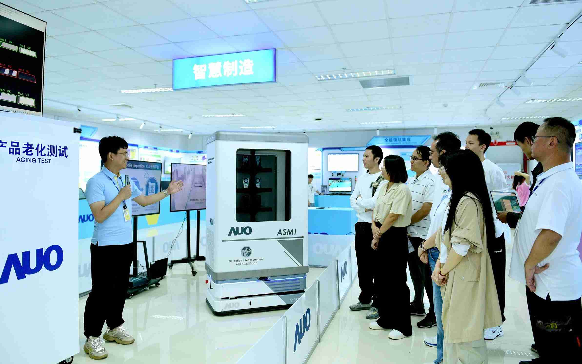 OBPay厦门将5G+ABC技术串联生产管理全流程，，，打通研发、、、采购、、、生管、、、、制程、、设备、、、质量等产品全生命周期制造流程，，，完成数字化设计、、、智慧供应链、、智能座舱、、全流程设备管理、、数据驱动优化、、、智慧在线检测、、、、智慧品管等自适应生产模式升级