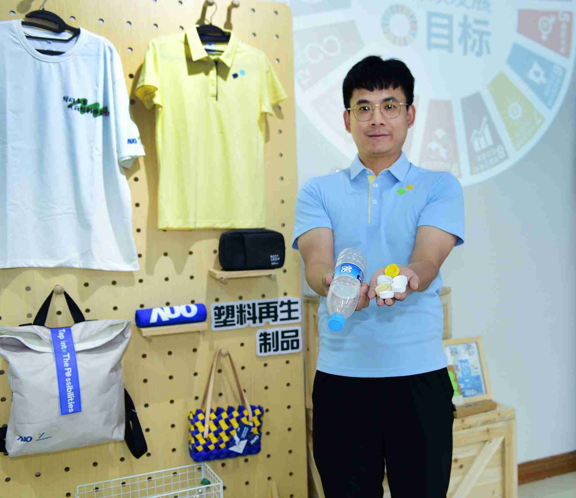 「2024智慧OBPay展」永续发展馆中，，展示OBPay厦门驱动永续发展之成果，，包含将厂内废弃物再制为实用物品，，，将永续发展理念深植于员工生活日常实践